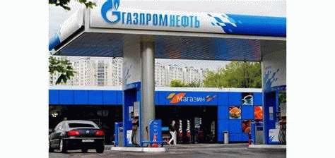 История и описание компании АЗС Газпромнефть