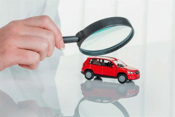 Как проверить автомобиль на запрет регистрационных действий перед покупкой